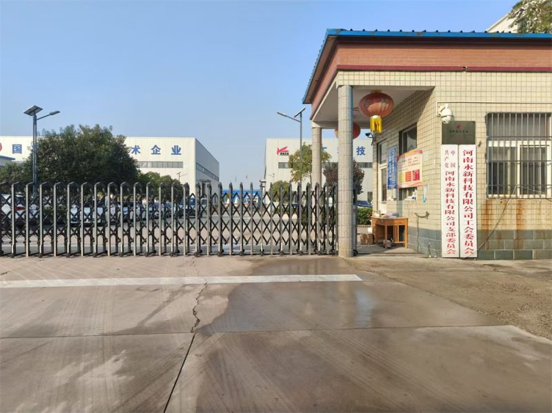 廠區(qū)環(huán)境